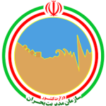 دانلود رایگان سوالات استخدامی قانون مدیریت بحران کشور ( کتابچه سوالات )